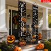 Banner 2pcs Polyester for Halloween & Porch