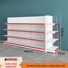 Multi-Layer Island Display Rack for Supermarkets, Convenience Stores, Pharmacies, Stationery, and Snack Shops