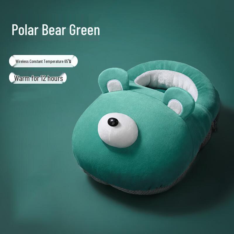 

Rechargeable Electric Foot Warmer Imported Velvet, Anti-bacterial, Washable