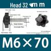 32-Head Rubber Six-Star Plum Blossom Handle Knob M5/M6/M8 Plastic Thumb Screw