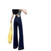 High-Waist Denim Flare Pants for Women - Loose, Slimming, Tummy Concealing, Floor-Length, Autumn Casual