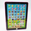 Early Education Simulation Mini Tablet Cognitive Skills English Learning Machine  Children's Gift