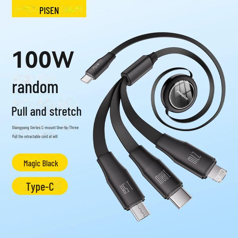PISEN 3-in-1 Retractable Fast Charging Cable for Apple, Huawei, and Type-C Devices.