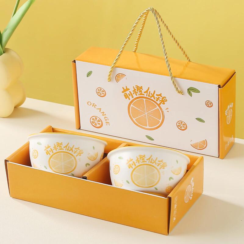 

Ceramic Bowl Gift Set