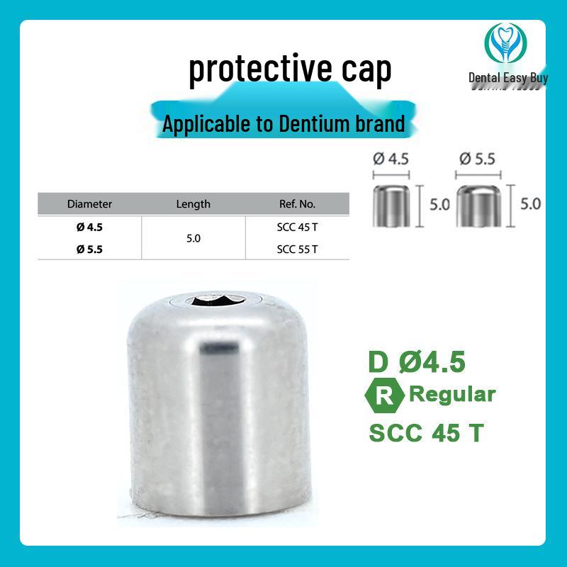 Универсальный защитный колпачок Dentium для зубных имплантов