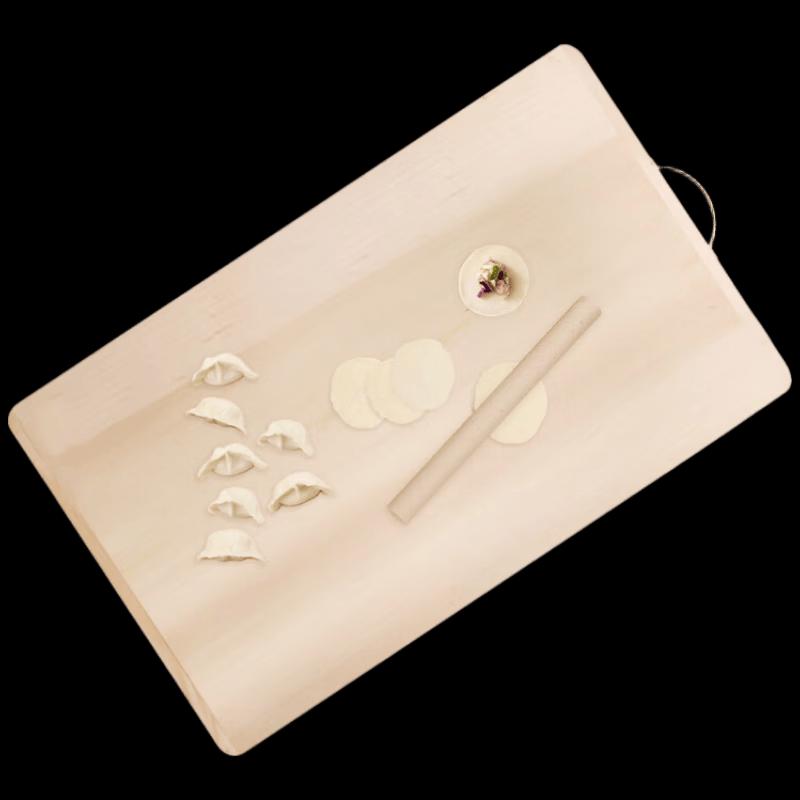 Yamosi Household Wooden Kneading & Cutting Board