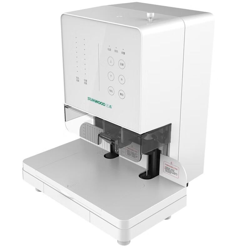 SUNWOOD SZ-9055 Automatic Financial Document Binding Machine CN Plug (adapter Included)