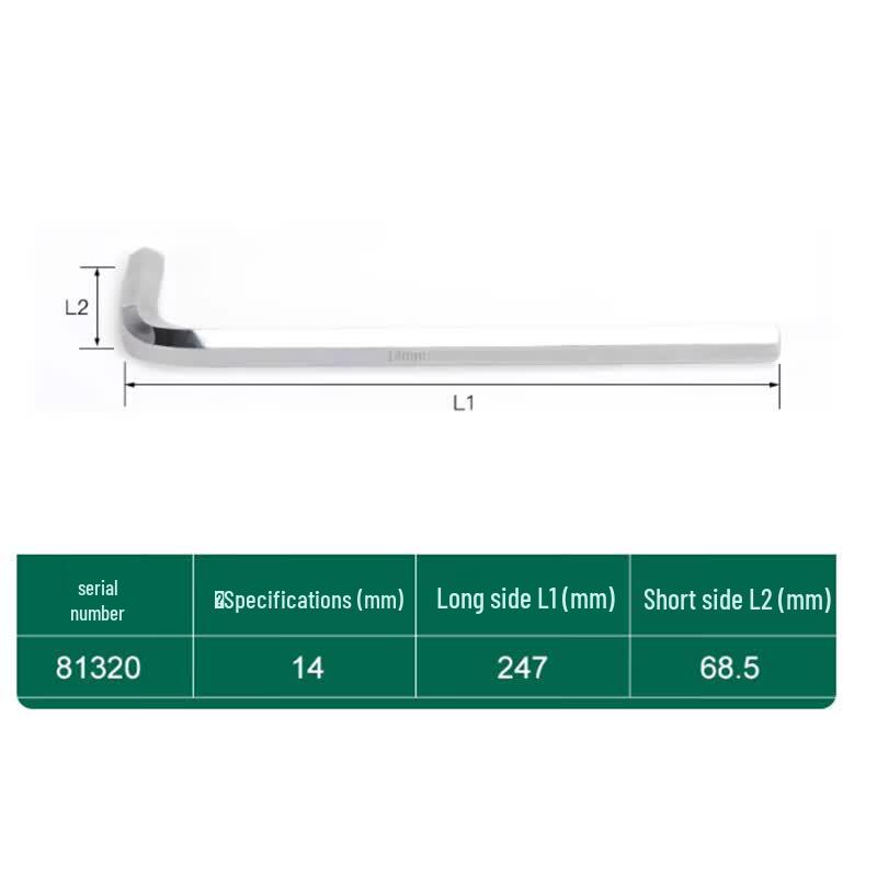 Flat Head Ball End Hex Key Wrench