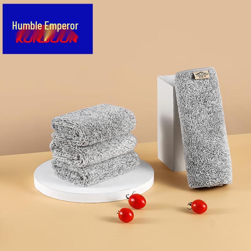 Bamboo Charcoal Fiber Absorbent Dishcloths