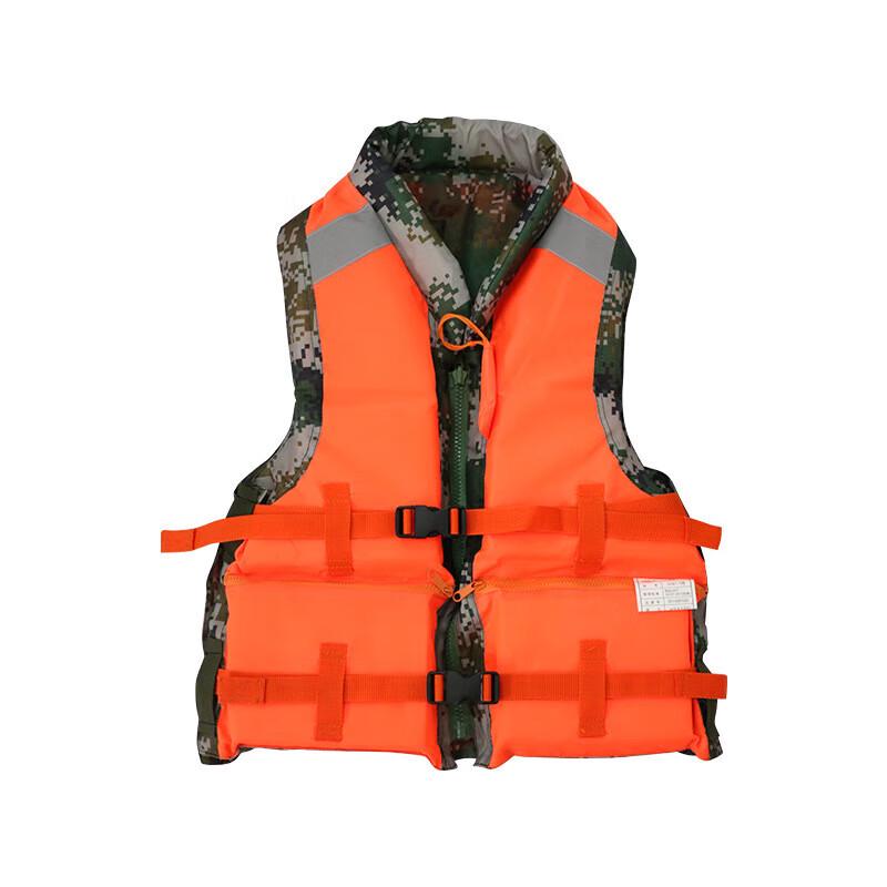 

Chun Sen 87-Style Water Rescue Training Life Vest One Size