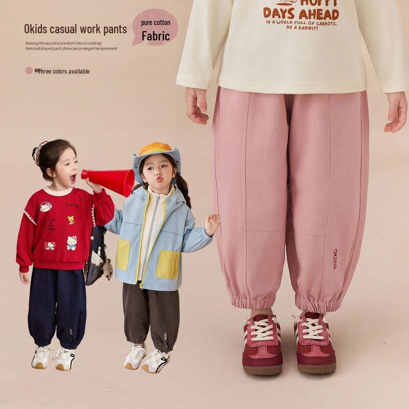 

LUSON Girls Waterproof Cargo Jogger Pants 110