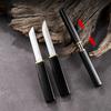 High-Grade Double Knife Stainless Steel Easy To Carry Knives High Hardness Fruit