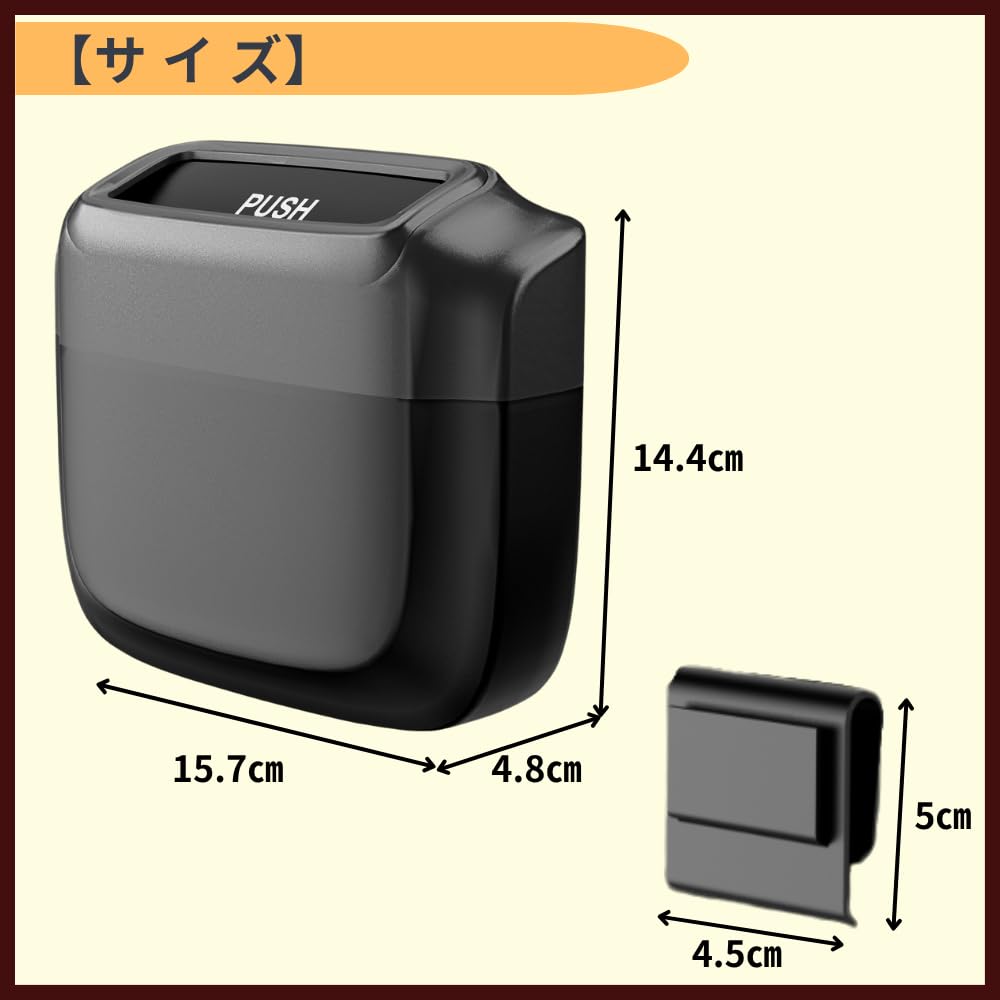 ideamall Car Trash Car Passenger Slim Hanging with Bag Can, Stable, Accessory, Seat, Dustbin, Type, (Pink)