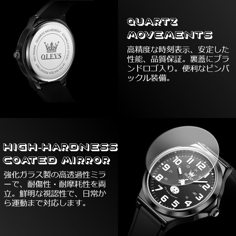 OLVES Quartz Watch, Unisex, Simple Design, Perfect for Exams, Tests, High School Students, Couples, Quiet, Waterproof, Luminous, Analog, Day of the