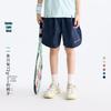 Kids' Lightweight Summer Bermuda Shorts