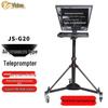 Js-G20 20-inch Teleprompter