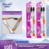 Dr. Tooth Soft Bristle Adult Travel Toothbrushes