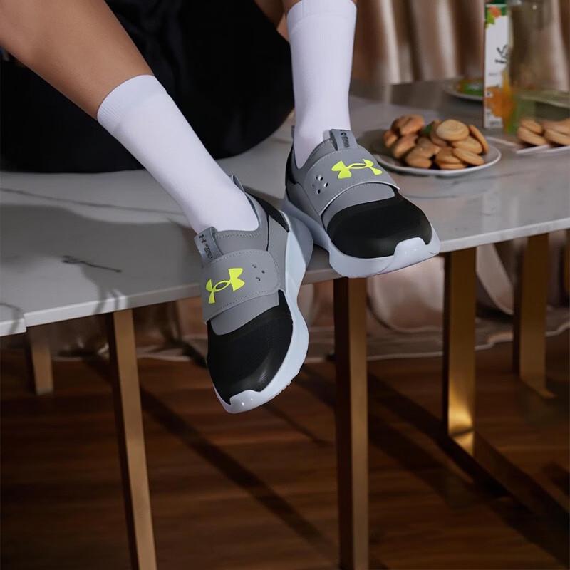 

Under Armour Men s Running Shoes 3024870-103 EU 40.5 / US 7.5