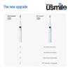 usmile Y20 Smart Electric Toothbrush CN Plug (adapter Included)