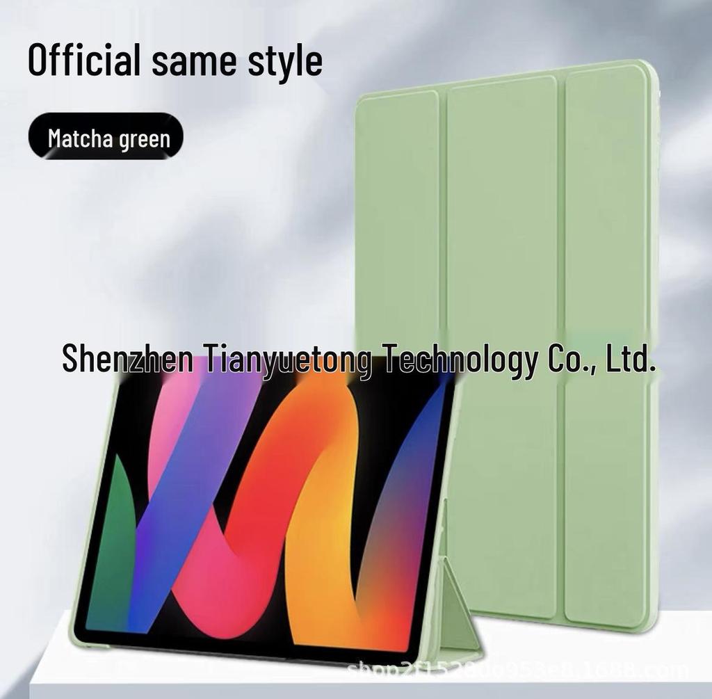 Redmi Pad SE & Xiaomi Pad 6 11" Tri-fold Silicone Case