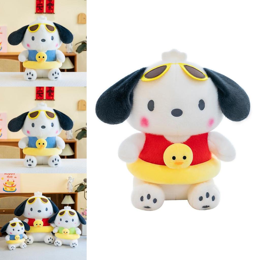Pacha Dog Plush Toy Large Size Cute Animal Stuffed Doll Gift For Kids And Teens