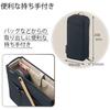 Kokuyo F-VBF210B Pen Case, Pencil Case, Pen Stand, Gadget Pouch, Stand Up, Organize, Neo Critz Shelf