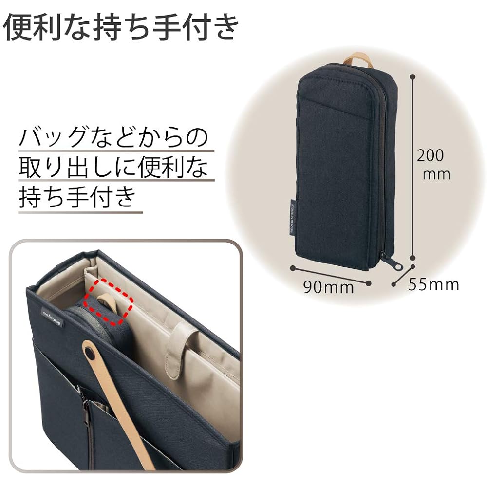 Kokuyo F-VBF210B Pen Case, Pencil Case, Pen Stand, Gadget Pouch, Stand Up, Organize, Neo Critz Shelf
