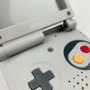 New Replacement Housing Shell Case For GBASP Nintendo GameBoy Advance SP Console
