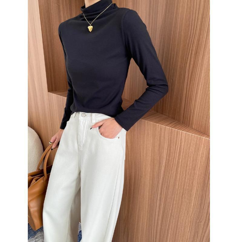 Sinan Soft Slim Fit Half-High Collar Versatile Top SN6903