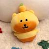 Cute Cartoon Self Deprecating Bear Plush Doll Keychain Pendant Toy Gift