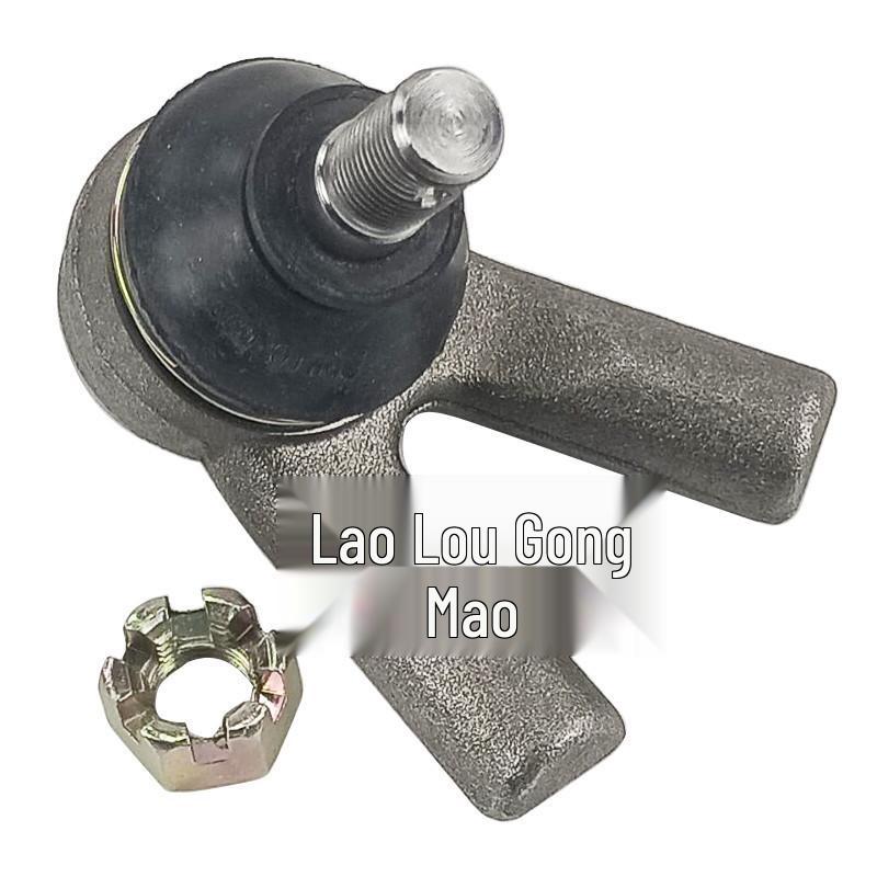 

ATV Off-road Beach Car Lower M12 Anti-loosening Ball Joint Rocker Arm LQ