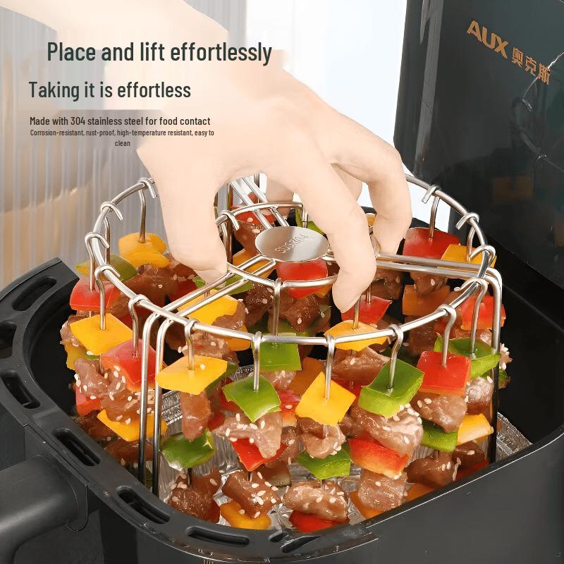 Stainless Steel Air Fryer Vertical Roasting Rack