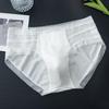 Men's Hot-Selling Seamless Ice Silk Briefs with 3D Pouch - High Elastic & Breathable