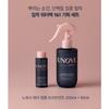 UNOVE Anobu No Wash Water Ample Treatment 200ml + 50ml Gift Plan (Spray Hair Pack) Physiogel Red Sliding Sample 5ml Korean Cosmetics Care