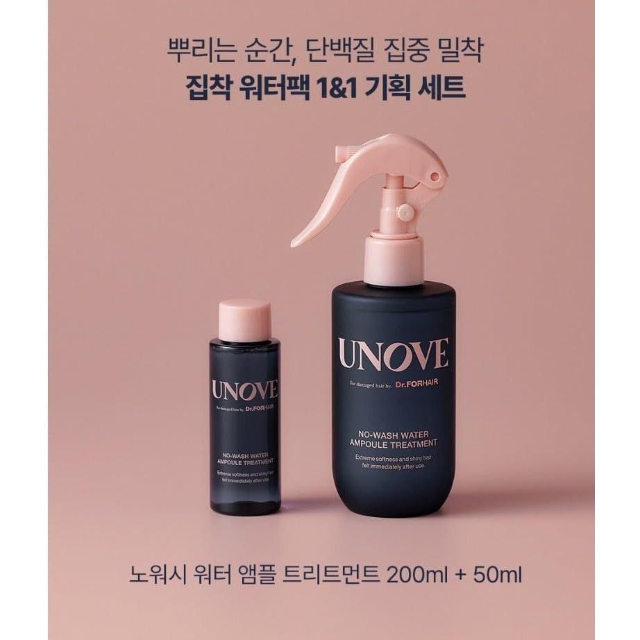 UNOVE Anobu No Wash Water Ample Treatment 200ml + 50ml Gift Plan (Spray Hair Pack) Physiogel Red Sliding Sample 5ml Korean Cosmetics Care