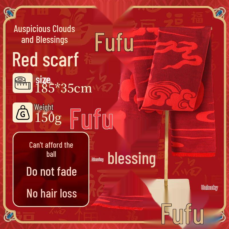 Anvelo Chinese Red Fu Character Scarf