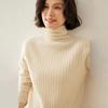 Women's Cashmere Sweater Qinghe Cashmere 100% Cashmere Autumn and Winter Cashmere Thickened Pullover Soft and Warm