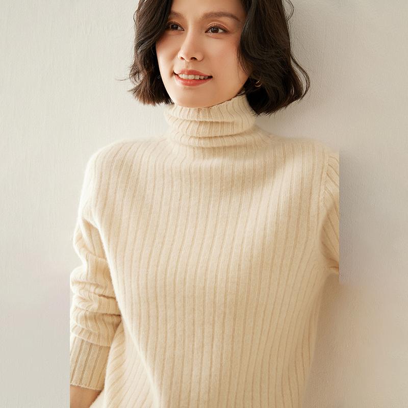 Women's Cashmere Sweater Qinghe Cashmere 100% Cashmere Autumn and Winter Cashmere Thickened Pullover Soft and Warm