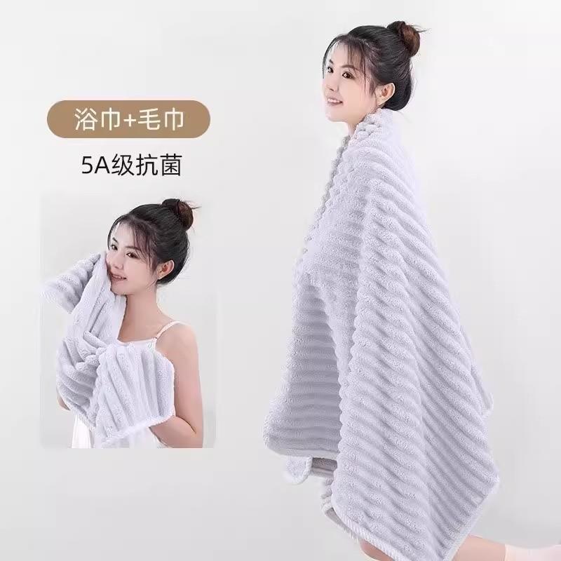 Enlarged And Thickened Bath Towel, Suitable For Women To Wear And Can Be Wrapped In Cotton Absorbent Towels, Couple, Adult Coral