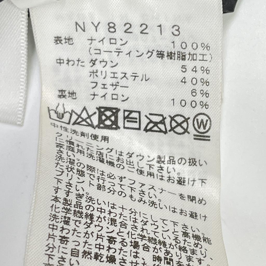 THE NORTH FACE NY82213 Black Santa Round Neck Jacket Jacket M blackUsed