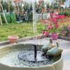 Solar-Powered Floating Bird Bath Fountain with Lights, 16cm, for Pool and Garden Landscapes
