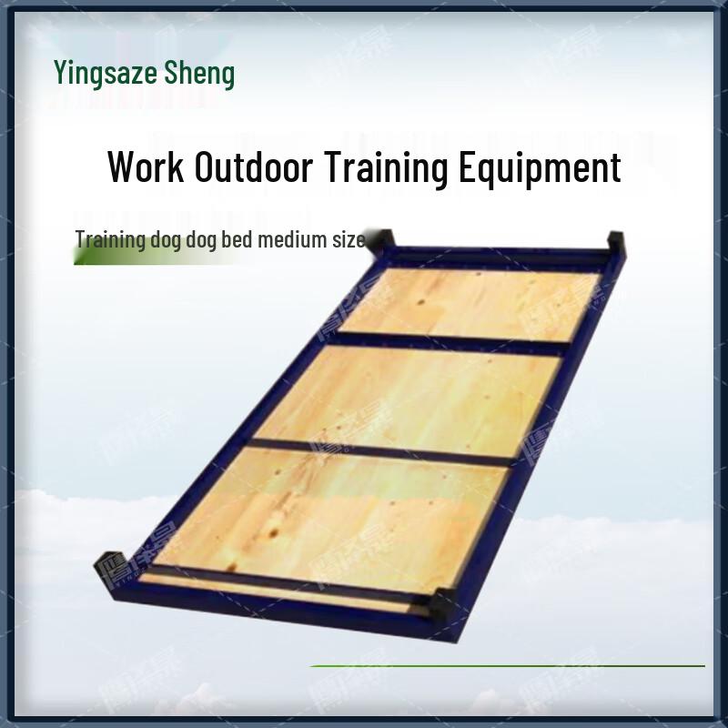 Yingzesheng Dog Agility & Outdoor Training Equipment