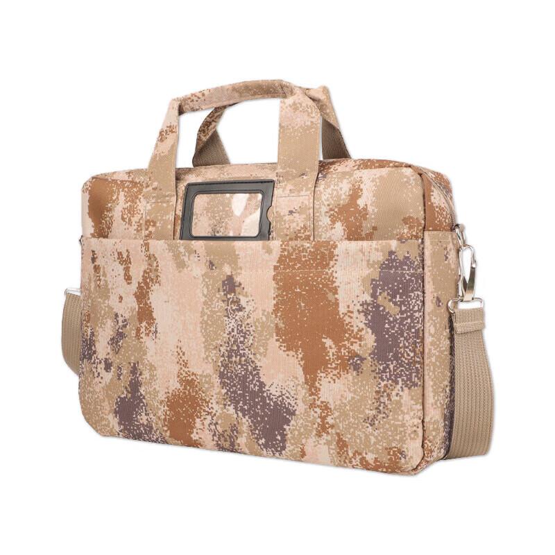 Jiang Ce Starry Sky Laptop Briefcase