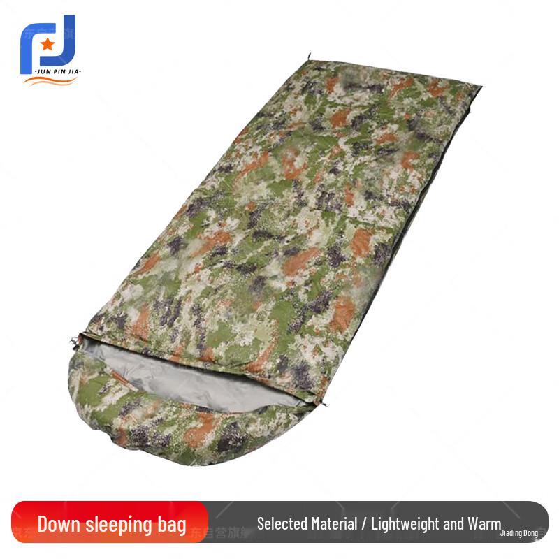 JunPinJia Camouflage Envelope Down Sleeping Bag