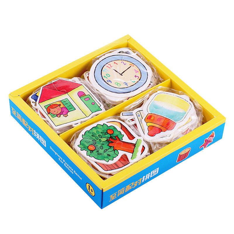 

Большой двуязычный пазл для малышей 1-3 лет - Раннее образование