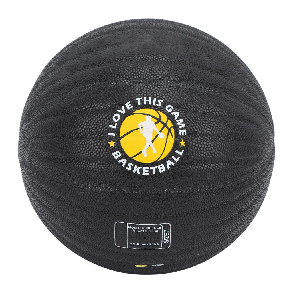 Zátěžový tréninkový basketbal PU Dobře odskakující Velikost 7 Těžký tréninkový basketbal pro muže ženy Bílý
