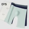 Men Boxer Underwear Elastic Mid-Waist Design Breathable Summer Ice Silk Shorts Panties Solid Color U-Convex Seamless Panties