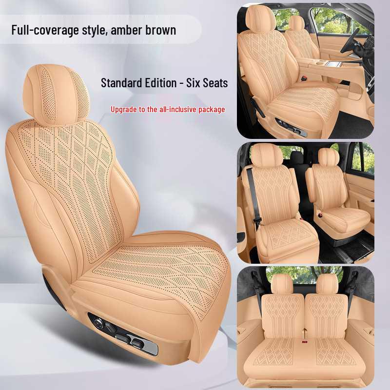 Wenjie M9 Suede Perforated All-Season Seat Cushions