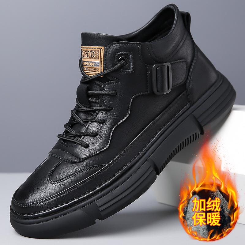 

2024 осень новые мужские повседневные кожаные туфли ручной работы онлайн мужские высокие туфли с флисом термокожаные туфли мужские 6601 44