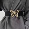 High-quality Women's Belt Hollow Butterfly Decorative Belt Trendy Waist Belt